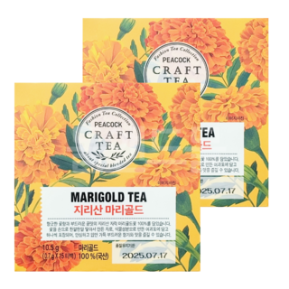 피코크 지리산 마리골드차 (0.7g 5티백), 2개, 700mg, 15개입