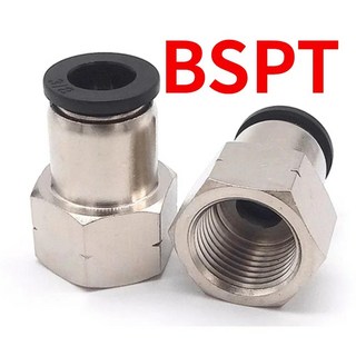 농약 고압 호스 황동 NPT 수 암 x 1/8 인치-5/8 OD 튜브 공압 에어 피팅 푸시 엘보 연결, 01 PCF BSPT, 02 7.93mm 5l16 Inch, 01 PCF BSPT