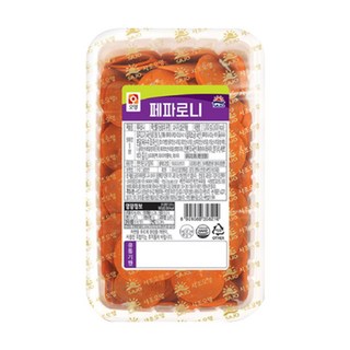 남부햄 페파로니(남부햄) 1kg, 1개
