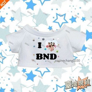 臺灣出貨-boynextdoor痛衣T恤棉花娃娃20cm/10cm海星體愛豆演唱會衕款週邊, 1個, LEEHAN,10cm/海星體