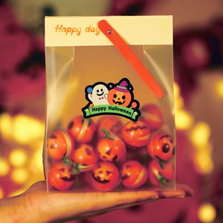 桃園出貨 萬圣節糖果南瓜造型爆漿夾心軟糖禮盒裝，可愛搞怪南瓜頭設計，萬聖節派對零食首選, 1個, 20顆南瓜爆漿軟糖袋裝