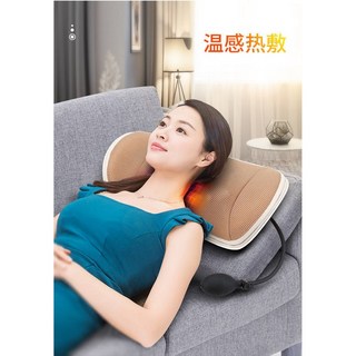 氣囊按摩枕 肩頸揉捏熱敷按摩器 - 台灣現貨快速出貨