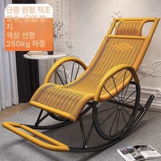 야외용 1인 흔들의자 펜션 스윙체어 안락의자 등나무, 스마트 세트 강화 파인 골든 더블 A