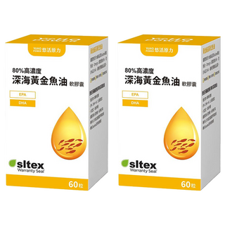 悠活原力 深海黃金魚油軟膠囊, 60顆, 2盒