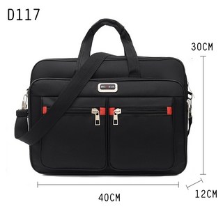 MELLUQQ 防水尼龍多功能電腦手提包 D117黑色 40x30x12CM大容量筆電公事包, D117-黑色