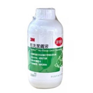 3M 乾洗潔膚液 3381T 更替瓶 (236ml/單瓶), 1件, 3M 乾洗潔膚液 236ml/瓶, 236ml