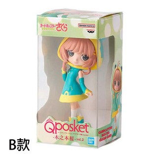 M.M小舖 BANDAI 轉蛋 Q posket 庫洛魔法使 迷你盒玩P2 小櫻 知世 包裝 全4款, 1個, B款/木之本櫻-綠盒款2F