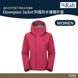 RAB Downpour Jacket 防風防水連帽外套 女款 西瓜紅 輕量透氣 登山雨衣【野外營】