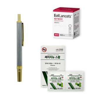 MedAll 사혈기+사혈침+알콜솜, 스텐사혈기+ 알콜솜100+ 사혈침100, 1개