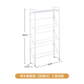 공간 절약형 철제 스웨덴 유리 스페이드 시멘트 고일식 TV 8인 미니 메모타공판, 화이트 3단