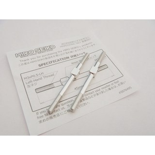 HIRO SEIKO 鋁合金拉桿 (M3-45mm), 銀色, 1個