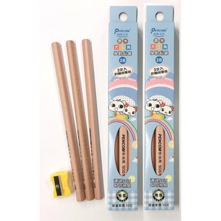 原木大三角學齡鉛筆5入(大三角鉛筆原木鉛筆2B鉛筆)三角筆幼兒練習筆三角鉛筆木頭鉛筆原木鉛筆, 1個, 原木大三角習字鉛筆3入