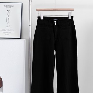 高腰雙釦口袋布標微喇叭牛仔長褲