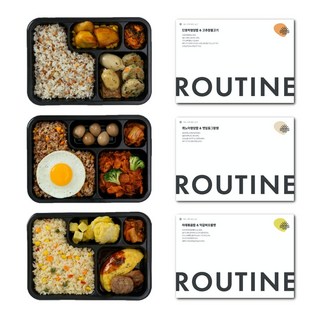 루틴밀 5종 골라담기 양많은 프리미엄 냉동도시락, 퀴노아영양밥&깻잎동그랑땡, 1개, 150g