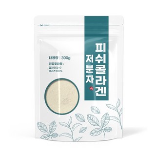 피쉬콜라겐 300g, 1개