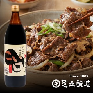 아다치조조 요리용 코이구치 간장, 1개, 900ml