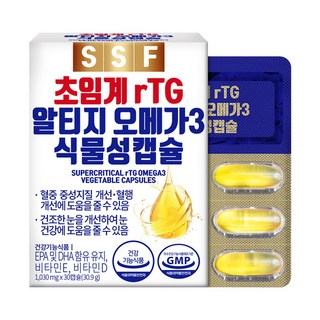 순수식품 저온 초임계 rTG알티지오메가3 식물성캡슐 비타민D 비타민E 30캡슐 1개, 30정