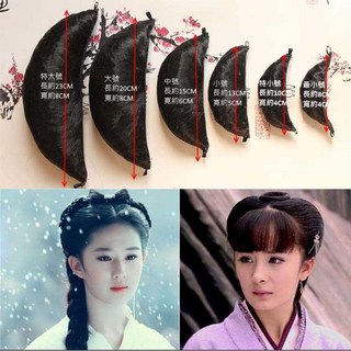 漢服古裝牛角髮包髮髻外拍攝影造型髮型髮飾T268, 大號20公分, 1個