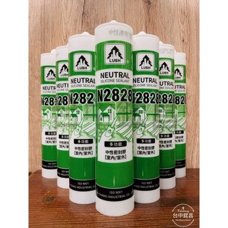 樹牌 LUSH 2828 中性透明矽利康 300ml 填縫膠 矽力康 防水膠 填縫劑 台灣製, 1個
