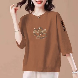 MOSAIRATION 여성 7부소매 캐주얼 티셔츠 순면 베이직 프린팅 라운드넥 반팔 티셔츠 V021704