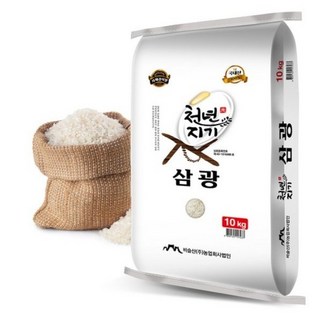 비슬산 천년지기쌀 삼광미 백미, 특등급, 10kg, 1개