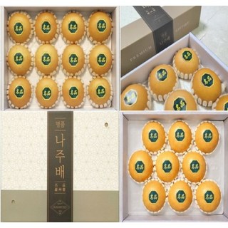 명품 나주배 선물세트, 1박스, 7.5kg 대과(7-9)