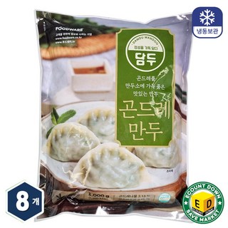 담두 곤드레 만두, 8개, 1kg