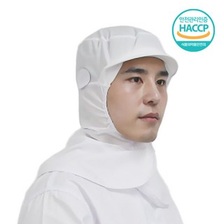 [쿡셰프] 식품 위생모 어깨덮개형 HACCP 식품공장 위생모자(화이트), 화이트, 1개