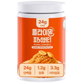 플라이밀 단백질 쉐이크 피넛버터맛 대용량, 630g, 1개