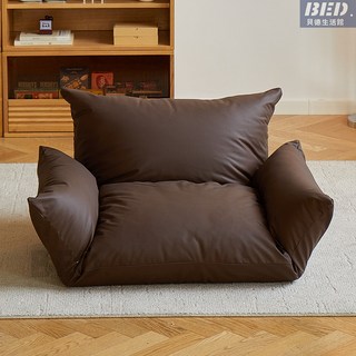 懶人沙發沙發椅折疊沙發雙人沙發小戶型軟墊沙發可自由調節懶人沙發折疊單人/雙人沙發, 單人位深棕色-貓抓皮