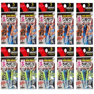 카쿠쯔리 면사매듭 묶음채비 10봉 수심체크 찌스토퍼 찌멈춤, 10개