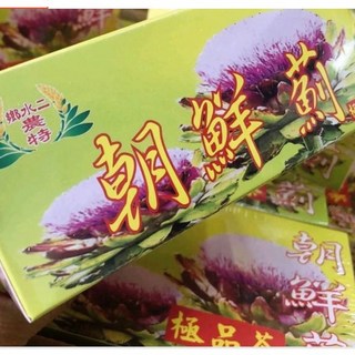 二水鄉 朝鮮薊茶 極品茶, 1套, 朝鮮薊茶（3g*12包/1盒）