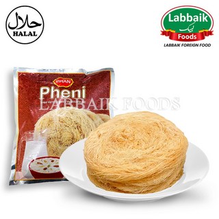 카다이프 면 대체 pheni 페니 두바이 초콜릿, 1개, 200g