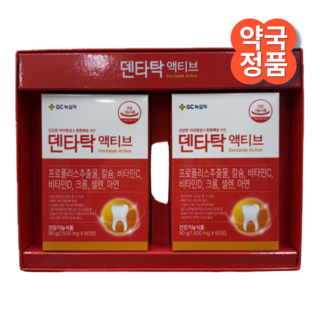 녹십자 덴타탁 디플러스, 1개, 120정