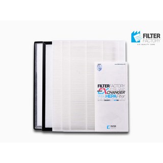 필터팩토리울산 힐스테이트이스턴베이 아파트 환기 전열교환기필터, 헤파필터1매＋구리프리필터2매(항균세트형), 1개