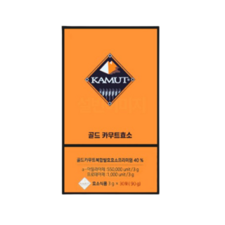 카무트KAMUT 골드 효소 30포 1박스 3박스 1개월