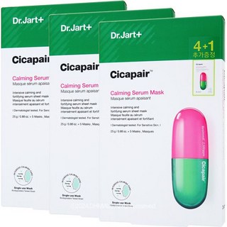 닥터자르트 시카페어 카밍 세럼 마스크팩 3박스 (15매), 3개