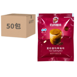 MR.BROWN伯朗 曼特寧二合一無糖咖啡 (50入) 無糖即溶咖啡, 10.5g, 50個裝, 1套