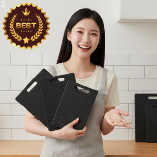 위생 블랙 도마 3종 세트, S+M+L, 1세트