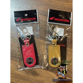 吉兒基地 Gear Base 全新現貨 日本空運 Honda 熊本熊 Kumamon 原廠 正版 鑰匙圈, 棕色, 1個