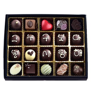 달콤한 감동 화이트데이 사탕 보다 수제 초콜릿 선물, 200g, 1개