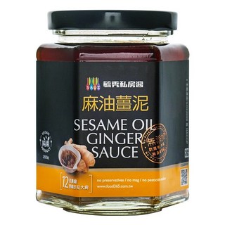 毓秀私房醬 麻油薑泥調味醬250公克/罐, 1個, 250ml