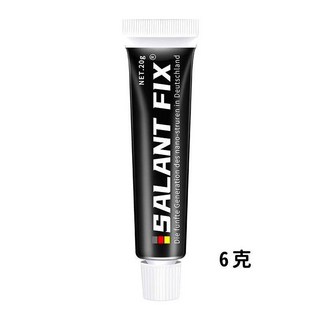 SALANT FIX 免釘膠 萬能黏著劑 防水防潮 高低溫適用 無需鑽孔不傷牆面 附輔助貼 6克, 1個, 白色,黑管【6克+1組2片二維碼輔助貼】