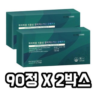 뉴트리코어 하이퍼셀 식물성 알티지 오메가3, 2개, 90정