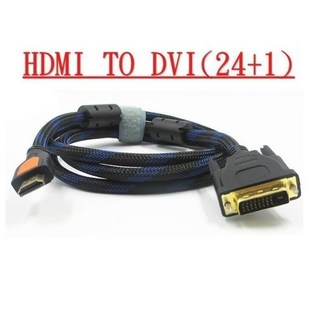 HDMI線 DVI線 HDMI轉DVI-D (24 1) FHD 螢幕線 DVI轉HDMI 雙向 雙磁環尼龍編織線, 1個, 20米