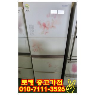 중고김치냉장고 삼성 스탠드형 김치냉장고 삼성지펠 홈바 강화유리 310L, 중고 김치냉장고 스탠드형