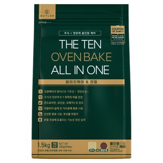 전연령 강아지 더텐 오븐베이크 올인원 알러지케어 관절 사료, 곤충, 1.5kg, 1개