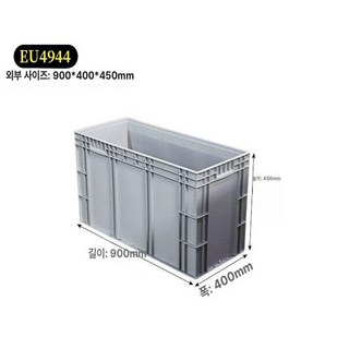 사각 수조 양식장 손잡이없음 수족관 거북이 야외 횟집, 1개, 900x400x450 손잡이 없음