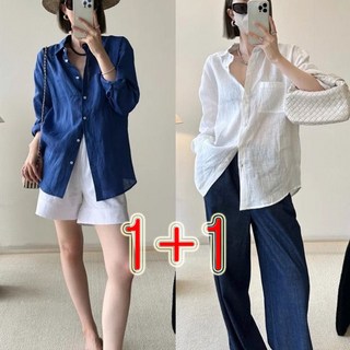 1+1 린넨 긴팔 블라우스 여성 여름 얇은 루즈핏 면 마 셔츠 자외선 차단 롱 남방 여성의류 WAWAMIYA