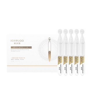 嬌潤泉二裂酵母次拋精華液 二裂酵母抗皺保濕精華, 5支裝(小盒), 1個